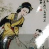 湖南—心静如水