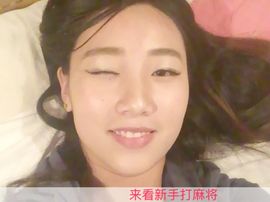 显的很帅主播照片