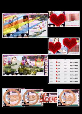 金灿灿ゞ❤勿忘心安主播照片