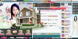 昵称被和谐5033主播照片