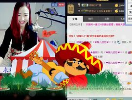 ゞ悠乐★婉儿つ主播照片