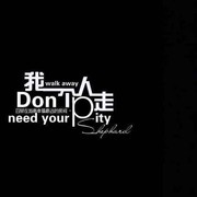 昵称违规，请重新修改