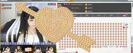 水晶娃娃0606主播照片