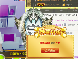 ㅤㅤㅤ️ㅤㅤㅤ亿❀涵主播照片