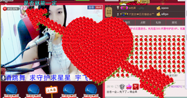 那么~安静主播照片