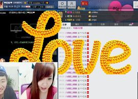 ❤爱姐❤主播照片