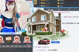 梅子拼了命也要坚持主播照片