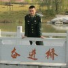 爱在那一天1k