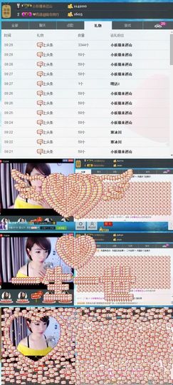 米猴子啊主播照片