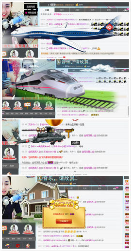 ╭妮丶冷乐观主播照片