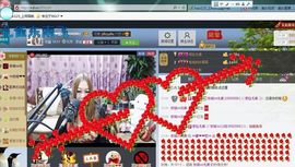 ♓馨❤❤懿♓主播照片