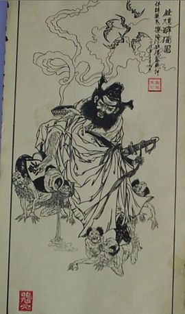 月静禅师主播照片