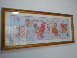月静禅师主播照片