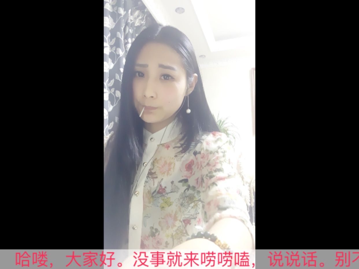 雪雪_雪儿主播照片