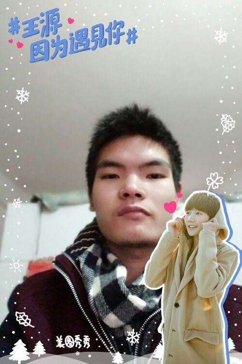 少主直播的主播照片