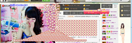 jjygf主播照片