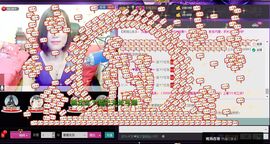 ╲ぃ梦醒时分♪♪主播照片