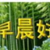 缘分7a1