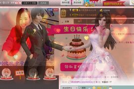 ゞ悠乐★婉儿つ主播照片