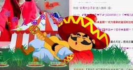 ゞ悠乐★婉儿つ主播照片