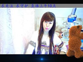 ▌_丽▄◣★主播照片