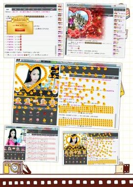琴妹妹—-暂别主播照片
