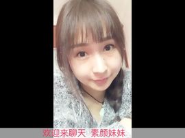 srjjbf主播照片