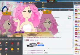 小護士惢惢主播照片