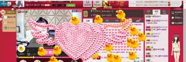 ❤心属❤☞闹闹主播照片
