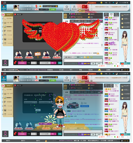 乖“我们的回忆，😘主播照片