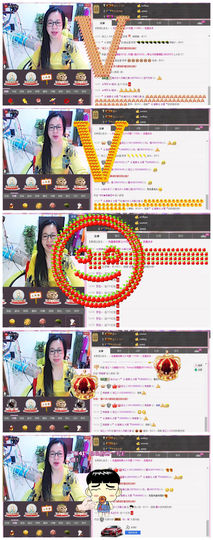 魅力女人唱民歌主播照片