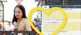 ゞ❤民歌甜姐ゞ主播照片