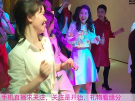 😱……主播照片