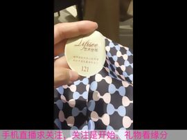 😱……主播照片
