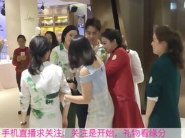 😱……主播照片