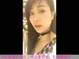 😱……主播照片