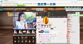 冷憶依然压垮人的稻草主播照片