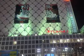 習慣有妮主播照片