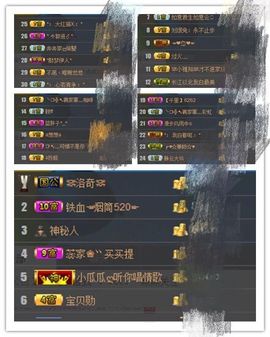 ✨11✨主播照片