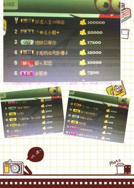 ら解药ら为爱歌唱主播照片