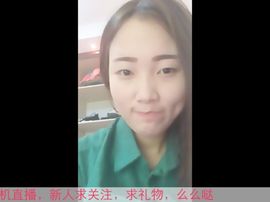 leslie.花花主播照片