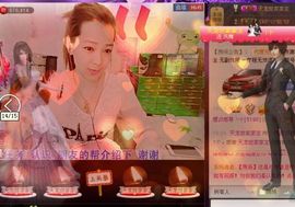 雨荨5198主播照片