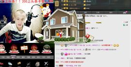 小东停播主播照片