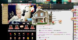 小东停播主播照片