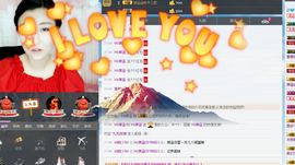 琪涵@求升冠主播照片