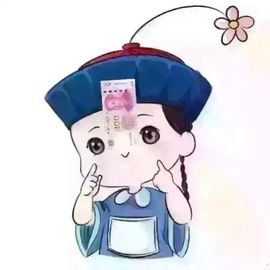 小宝贝新719529主播照片