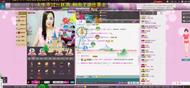 曼娜丽莎主播照片
