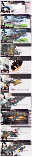 灬苒苒主播照片