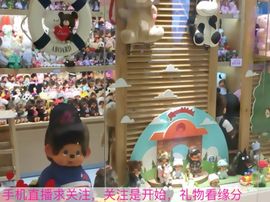 😱……主播照片
