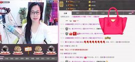 魅力女人唱民歌主播照片